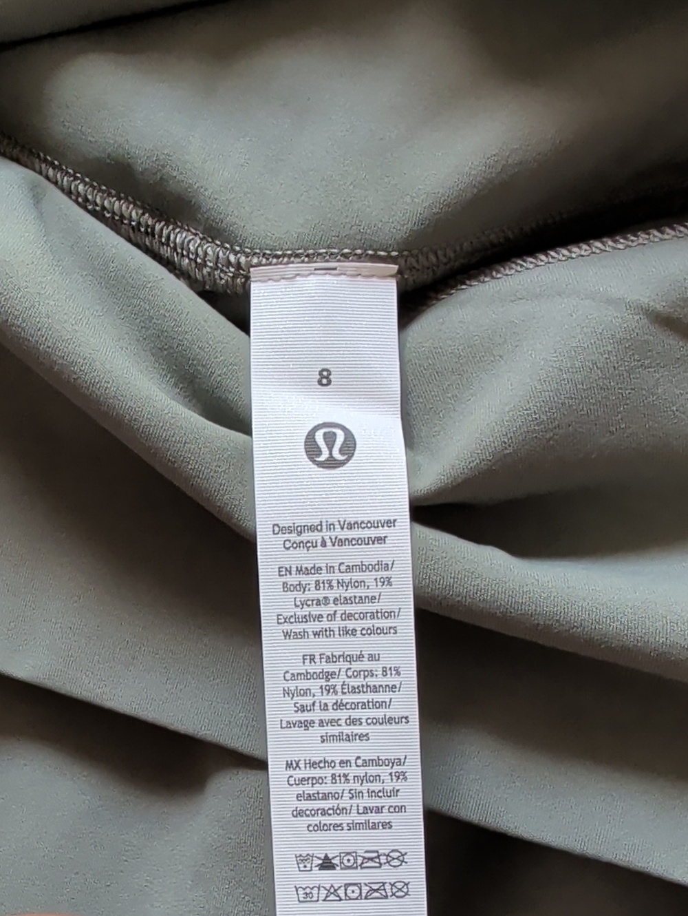 Lululemon Align High-Rise Pant 25" *Pockets Willow Leaf NWT - Picture 5 of 6